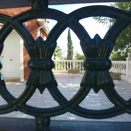 Hotel La Vida Loca 3*